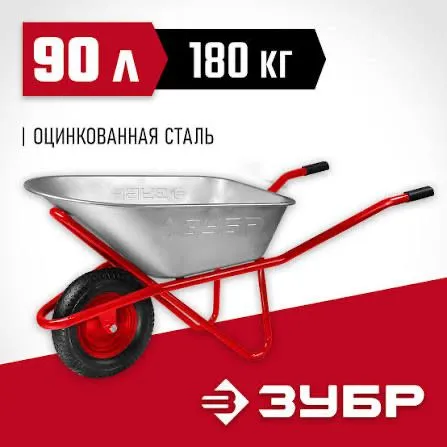 Аренда Инструментов аренда строительный тележка аренда тележка — фото 4