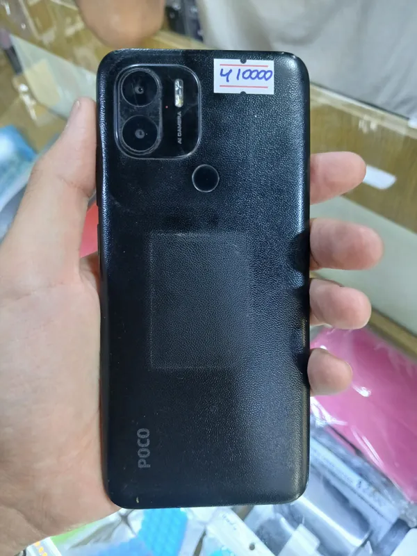 poco c51 1 poco c51 1
