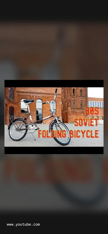 Velosiped Kama