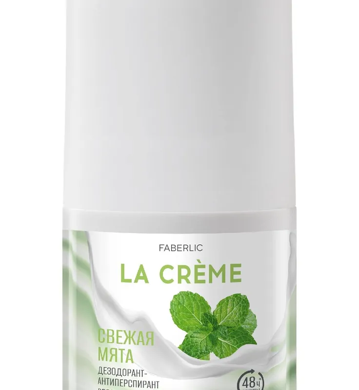 La Crème dezodorant-antiperspirant