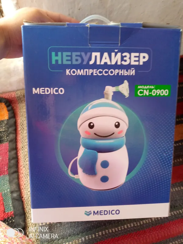 Nebulayzer Kislorod — фото 2