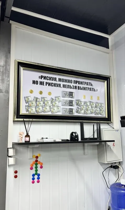 Motivatsion kartina «Tavakkal — muvaffaqiyat sari yo‘l» 3 Motivatsion kartina «Tavakkal — muvaffaqiyat sari yo‘l» 3