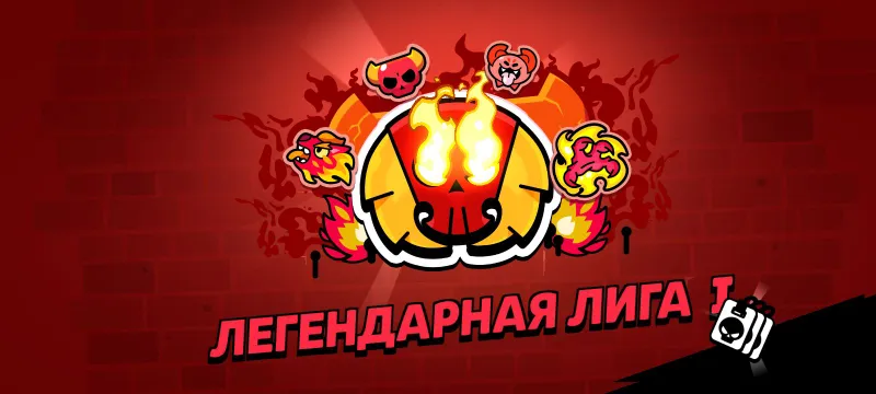 Brawl Stars akkaunti 1 Brawl Stars akkaunti 1