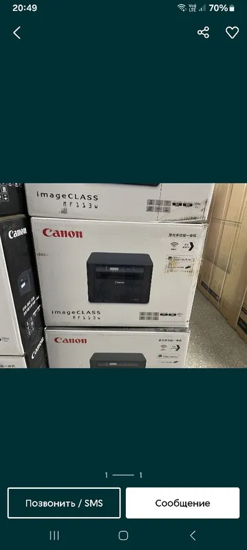 Mega aksiya mf113dw oq-qora Canon printeri