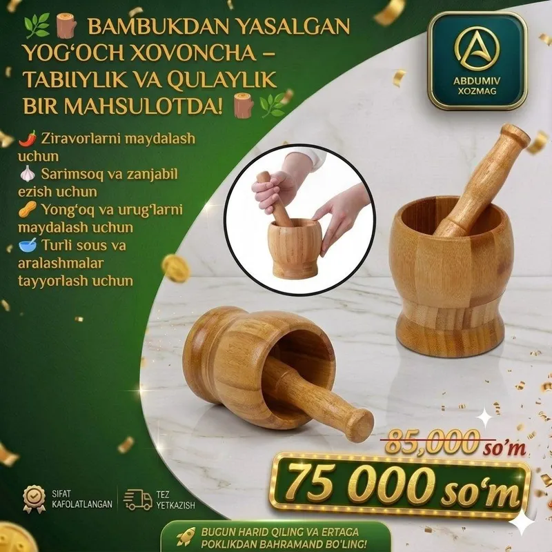 BAMBUKDAN YASALGAN YOG‘OCH XOVONCHA 1 BAMBUKDAN YASALGAN YOG‘OCH XOVONCHA 1