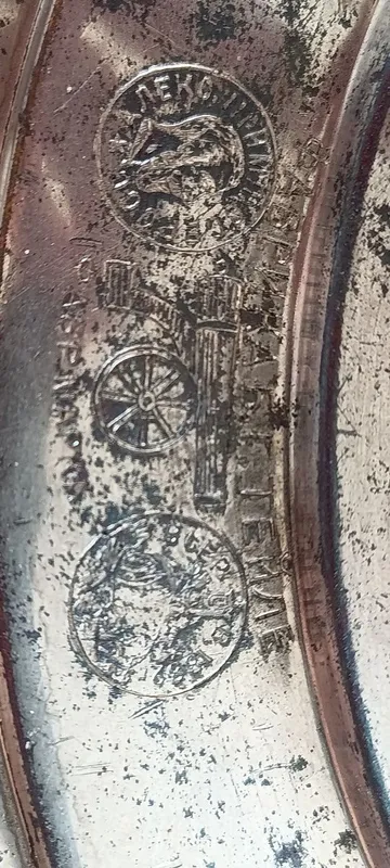 Самовар 1882 года. Антиквар. 3 Самовар 1882 года. Антиквар. 3