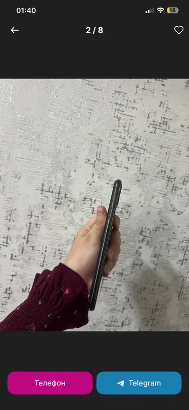 11pro max 2