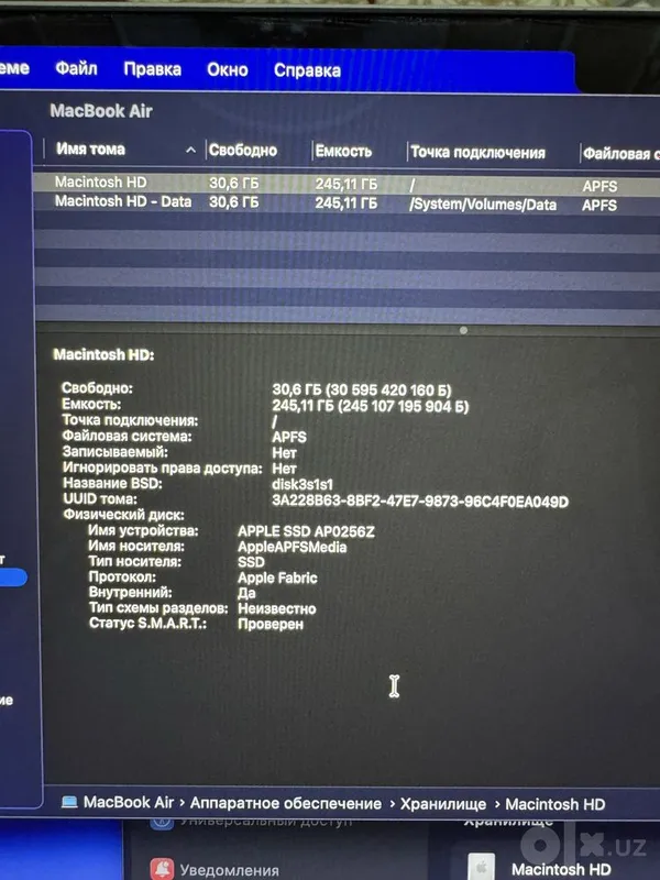 Apple MacBook Air M2 2022, 8/256 ГБ 6 Apple MacBook Air M2 2022, 8/256 ГБ 6
