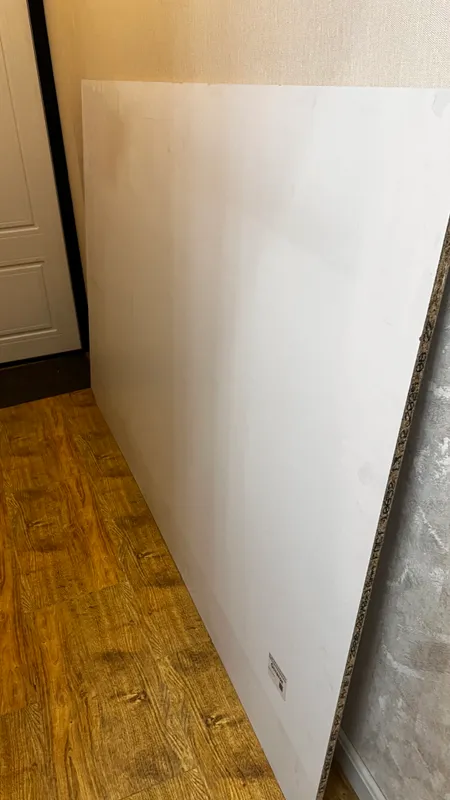 LDSP varaq 2 LDSP varaq 2