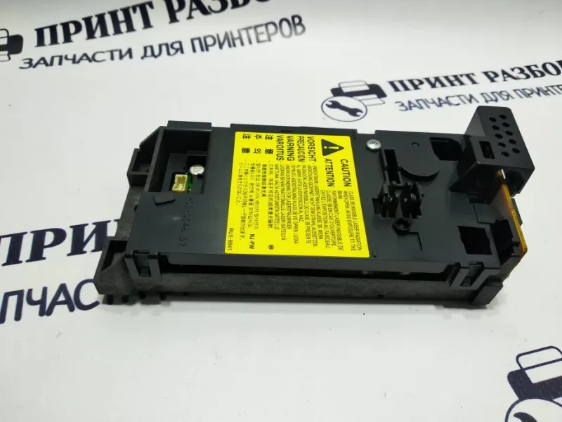 HP 1102, 1132, 1212, 1214 uchun RM1-7471 lazer bloki 1 HP 1102, 1132, 1212, 1214 uchun RM1-7471 lazer bloki 1