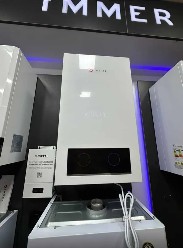 Газовый Котел Immer 18 Kwt Оптом Со Склада! первых Рук Кател 3 Газовый Котел Immer 18 Kwt Оптом Со Склада! первых Рук Кател 3