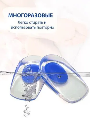 Ortopedik gel tagliklar 5