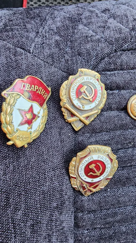 Редкие знаки.1940 е года.