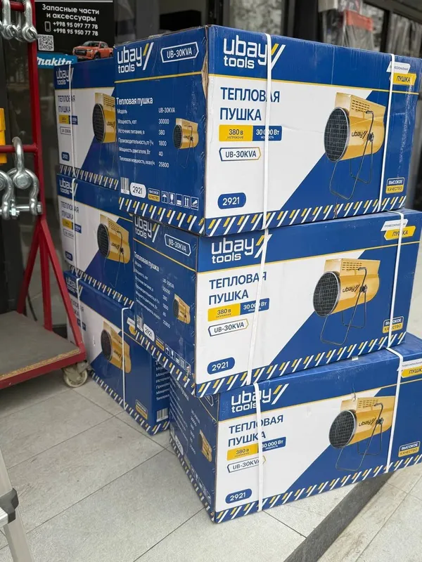 Электрический Ubay UB-30kVa 380W из Пнрвых рук — фото 4