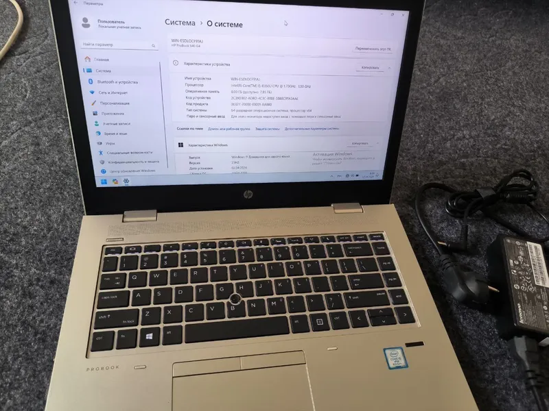 HP ProBook 640 G4 – Core i5 8-avlod | SSD | Full HD IPS 3 HP ProBook 640 G4 – Core i5 8-avlod | SSD | Full HD IPS 3