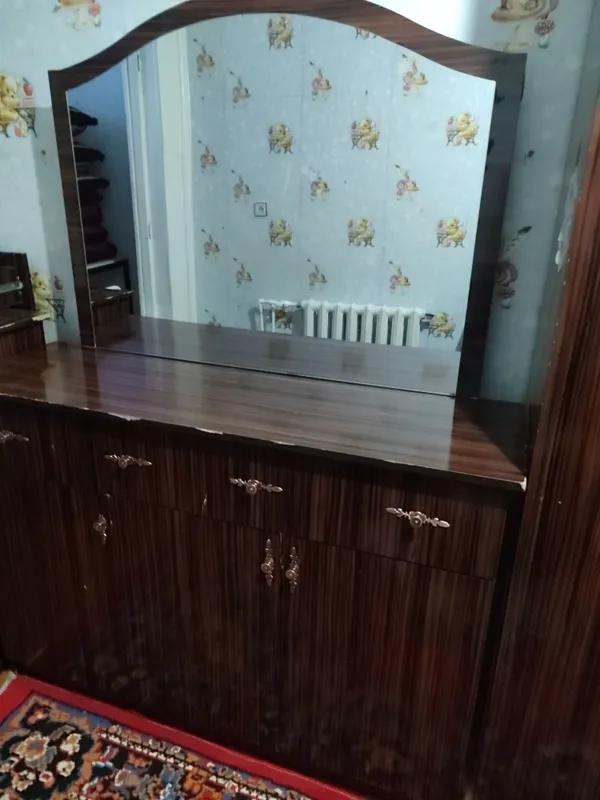 Тримо сотилади бу