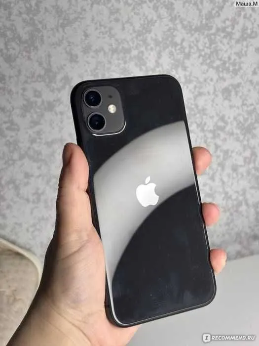 Iphone 11 128 GB Iphone 11 128 GB