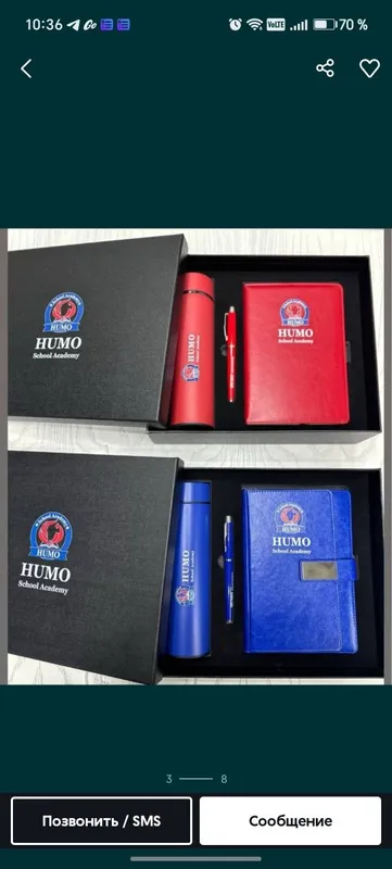 GIFT наборы/подарочные/коробки/под заказ м вашим LOGO 5