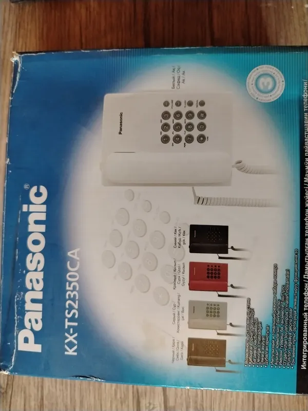 Uyali aloqa vositasi . Panasonic KX-TS2350CA 4