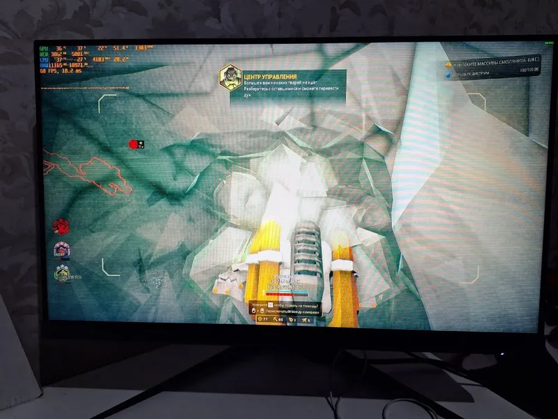 Игровой Монитор MSI optix g241 ,24 дюйма,144hz — фото 3