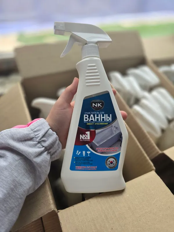 Средство для ванны