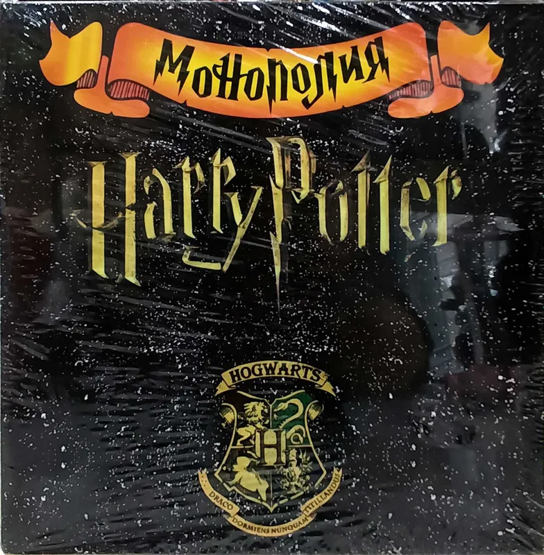 Настолка Монополия 1 Настолка Монополия 1