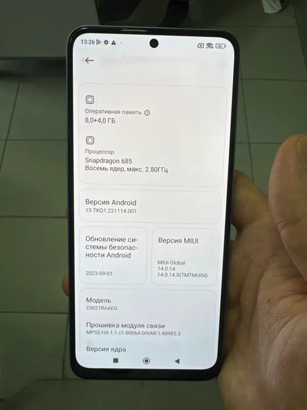 Redmi Note 12 9 Redmi Note 12 9