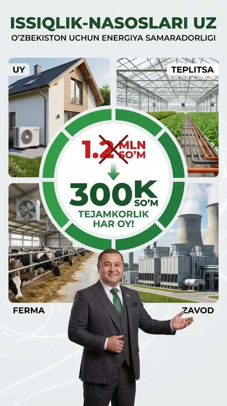 Fan Coil Тепловой Насос Хорезм Issqilik Nasoslari Xorazm Fankoyl 2 Fan Coil Тепловой Насос Хорезм Issqilik Nasoslari Xorazm Fankoyl 2