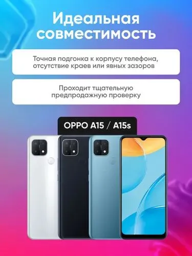 OPPO A15/A15s uchun displey (tachscrin bilan komplekt) 2