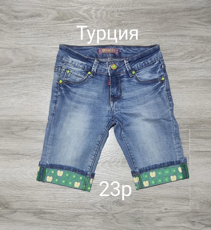 Детские шорты 23р на девочку 5-6 лет.