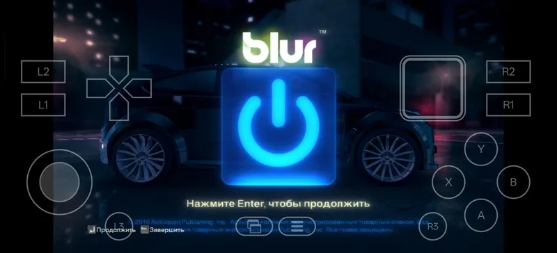 Мобильный телефон 1 Мобильный телефон 1