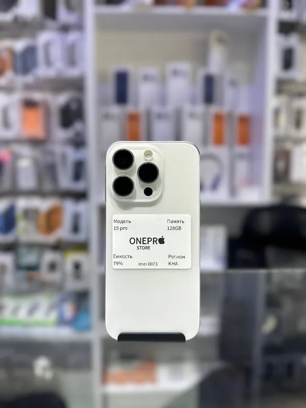 Iphone 15 Pro Iphone 15 Pro