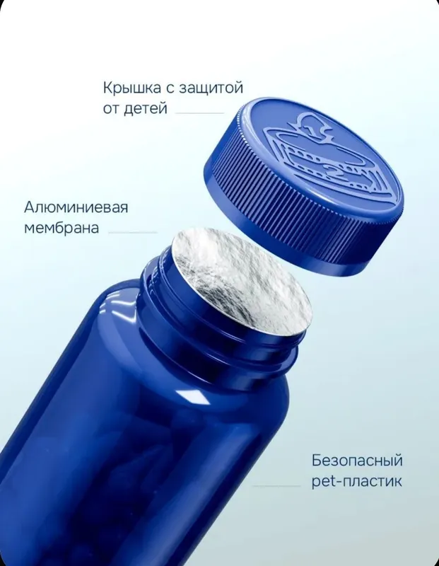 Кордицепс Мицелий с Лимонником Китайским / бад для энергии, иммунитета — фото 4