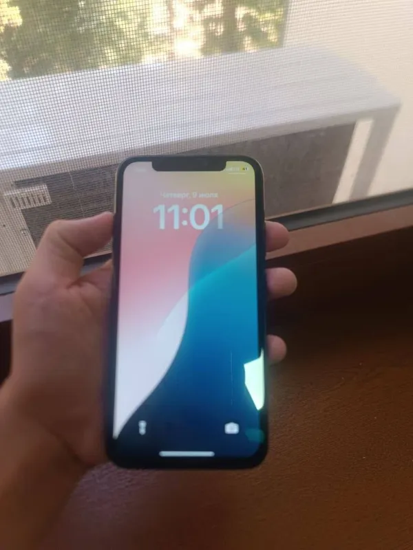 ipxone 1