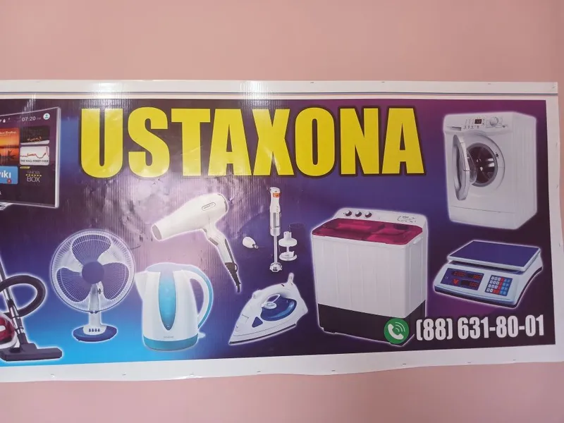 Устахона хизматлари