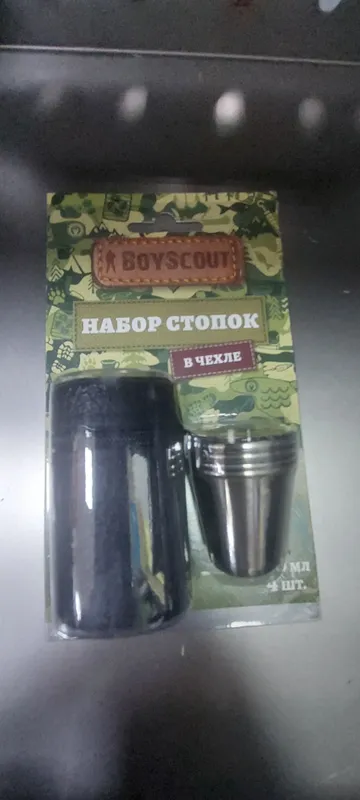 рюмки стопки в чехле 4шт