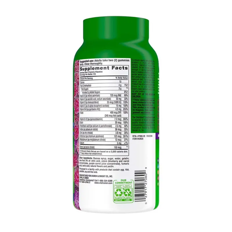 Мужские витамины Vitafusion Men's Multivitamin Gummies 220 шт Америка — фото 1