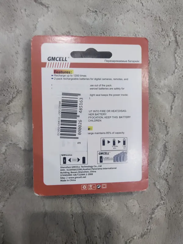 Аккумуляторные батарейки GMCELL 1.2v AA 3000mAh — фото 2