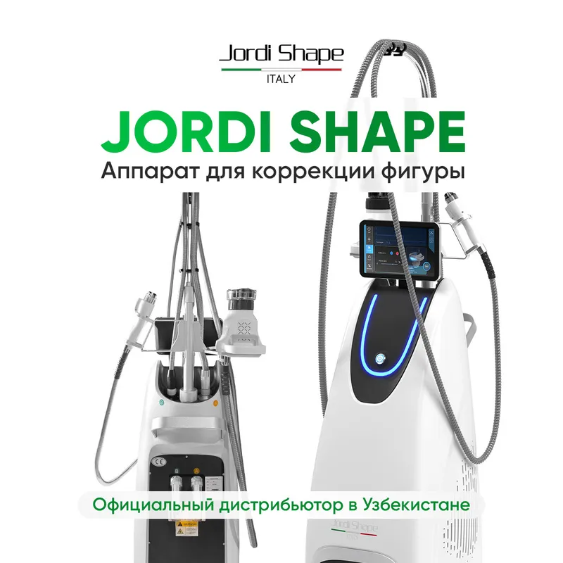 Jordi Shape Italy H8|RF Вакуум LED готовый бизнес