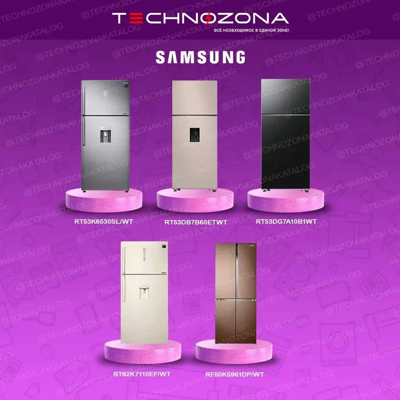 Купить холодильник Samsung в Ташкенте дёшего и быстро! — фото 1