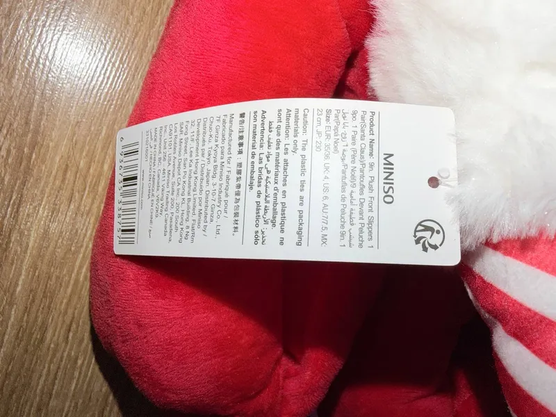 Новогодние тапочки от Miniso (минисо) новые 2 Новогодние тапочки от Miniso (минисо) новые 2