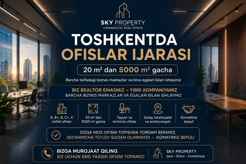 Аренда офисов от 20 до 5000 м² | Все бизнес-центры, Бесплатный подбор 2 Аренда офисов от 20 до 5000 м² | Все бизнес-центры, Бесплатный подбор 2