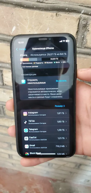 Iphone xr 4 Iphone xr 4