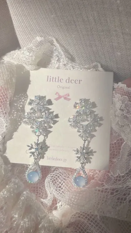 Zirak Zirak