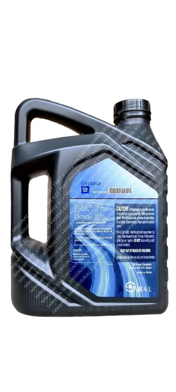 Масло GM MOY 5W30 только оптом, есть и другие корейские масла 3