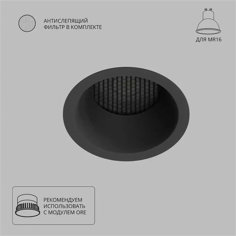 Итальянские модульные светильники в Ташкенте "Arte Lamp" — фото 3