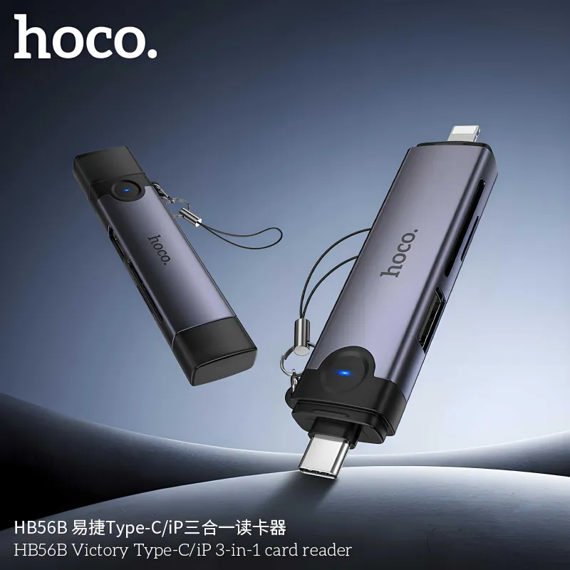 Hoco HB56 Картридер 3 в 1 USB Type-C Lightning для SD и TF Card Reader — фото 1