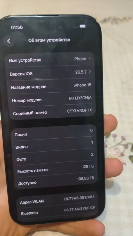 iPhone 15 sotiladi yangi 87 yomks radnoy 7