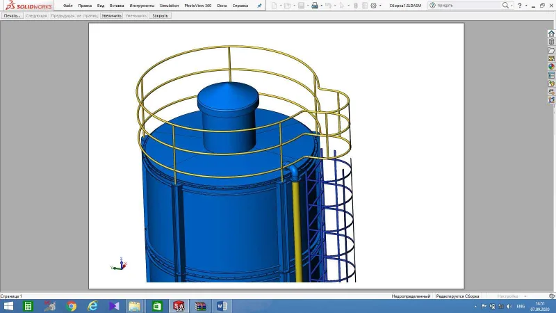 SolidWorks Конструктор — фото 2