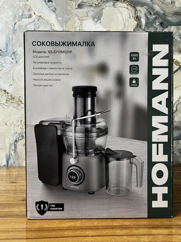 Премиум Соковыжималка Hofmann 1000W Премиум Соковыжималка Hofmann 1000W